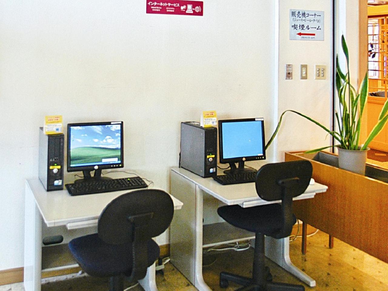 האקודאטה Yunokawa Kanko Hotel Shoen מראה חיצוני תמונה