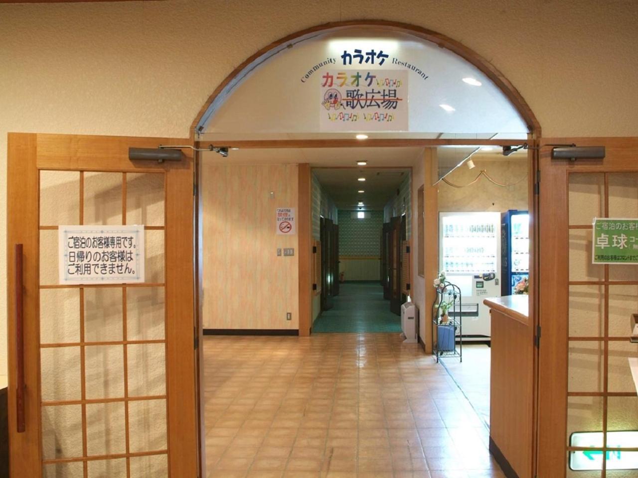 האקודאטה Yunokawa Kanko Hotel Shoen מראה חיצוני תמונה